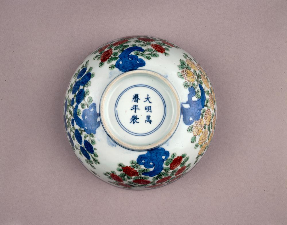 图片[2]-bowl BM-PDF.737-China Archive